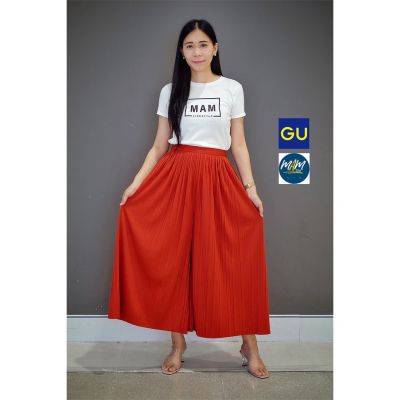 GU (จียู) กางเกงกระโปรงเอวสูงอัดพลีท  งานแบรนด์ สภาพเหมือนใหม่