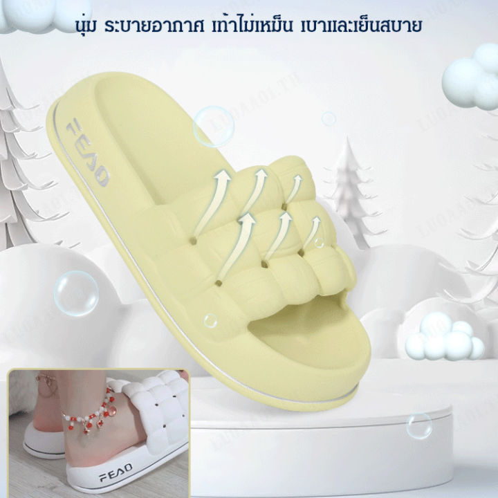 luoaa01-รองเท้าแตะสีสันสดใส-สำหรับสาวๆ-ที่ชื่นชอบความเท่ห์เหนือชั้น