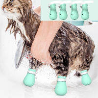 ปรับ Cat Paw Protector รองเท้าสำหรับ Bath ซักผ้าซิลิโคนนุ่ม Anti-Scratch Cat รองเท้า Cat Grooming อุปกรณ์ Cat Paw Cover