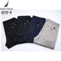 Nordica mens casual pants spring and summer business executive trousers thin ice silk pants loose straight mid-waist micro-elastic 【BYUE】