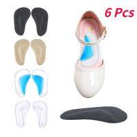 6Pcs Insole Professional Arch Support Insole Flat Foot Flatfoot Corrector Shoe Cushion Insert Silicone Gel Orthopedi Walking Pad Shoes Accessories