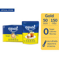 Equal Gold 50 Sticks + Equal Gold 150 g. อิควล โกลด์ ผลิตภัณฑ์ให้ความหวานแทนน้ำตาล 50 ซอง + ผลิตภัณฑ์ให้ความหวานแทนน้ำตาล 150 กรัม 1 ถุง, น้ำตาลเทียม