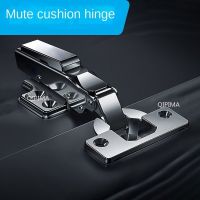 ✚▦◊ Damper Buffer Soft Quiet Closing for All Kitchen Cupboard Furniture Hinges Stainless Steel Hydraulic Cabinet Door Hinge