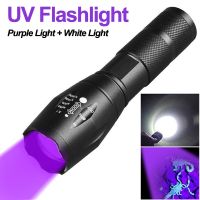 Purple White Dual Light Flashlight Ultraviolet Torch Zoom Retractable UV Flashlight Fluorescent Agent Detection Lighting Lamp Rechargeable  Flashlight