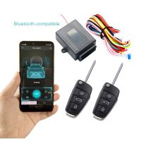 【CW】 Remote Control Central Locking Car Phone Control For Cars Smart Key Keyless Entry System Universal Centralized Door Lock