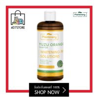 คลีนซิ่ง วิตามินซี Plantnery Yuzu Orange Cleansing Water 300ml เช็ดทำความสะอาดเครื่องสำอาง จากสารสกัดส้มยูซุ เพื่อผิวกระจ่างใส ซิ่งเช็ดเครื่องสำอางหมดจด