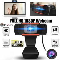 1080P HD Webcam with Mic Rotatable PC Desktop Web Camera Cam Mini Computer WebCamera Cam Video Recording Work In Stock