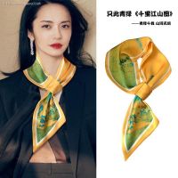 Small ears only the green li Jiang Shantu Chinese wind scarves female lazy neck age season joker