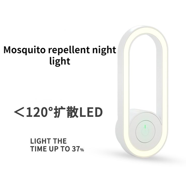 ultrasonic-mosquitoes-repeller-led-night-light-bugs-killers-outdoor-indoor-electric-night-lamp-fly-trap-bugs-capture-killers-for