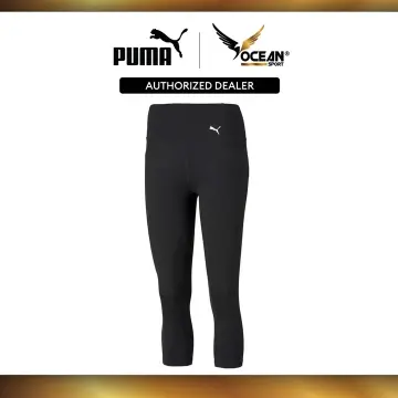 Buy Training Tight Puma online