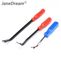 Janedream (4 นิ้ว/205 มิลลิเมตรสีฟ้า) 1 ชิ้นร้อนขายตัวเลือกรถประตูเบาะตัดคลิป Remover พลาสติกยึดเครื่องมือถอด