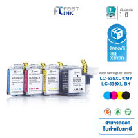 จัดส่งฟรี !! Fast Ink สำหรับรุ่น Brother LC539XL-BK ,LC535XL-C ,LC535XL-M ,LC535XL-Y ใช้สำหรับเครื่องปริ้นเตอร์รุ่น Brother DCP-J100 ,Brother DCP-J105 ,Brother MFC-J200