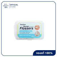 Denticon Dental Flossers เส้นไหมชนิดกลม