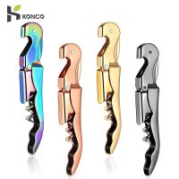 Wine OpenerStainless Hinge Corkscrew Waiter Beer Bottle Opener and Foil Cutter for Lovers