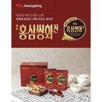 ชาโสมเกาหลีแท้ kwangdong red ginseng ssanghwa 100ml 광동제약 홍삼쌍화 진 original product from korea