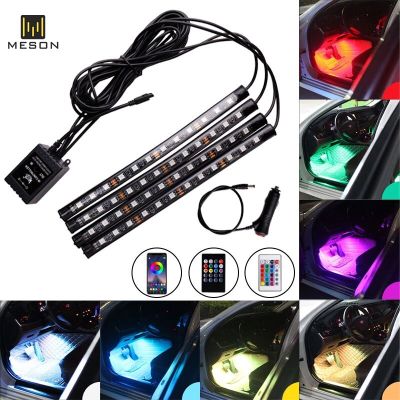 12 LED RGB Car Interior Foot Atmosphere Light With USB/Cigarette Lighter Wireless Remote Music Control Multi-Mode Ambient Light Bulbs  LEDs HIDs