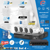 PSI Bullet IP Camera 2MP รุ่น ZC2 (4ตัว) + DVR 4Ch รุ่น Z4 + PoE Switch 4 port 2 port uplink รุ่น ZP4 + สาย LAN GLINK CAT5E GL5001 100M. (แถมฟรี) GLINK คีมเข้าหัวแลน + หัวCAT5E 20ตัว