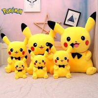 Clarissali 40-60cm Pikachu Anime Elf Stuffed Xmas