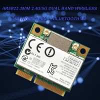 【CPH Digital store】Dual Band 300Mbps Wifi AR5B22ไร้สาย802.11a /B/g/n ครึ่ง Mini PCI-E WLAN 2.4G/5Ghz 4.0การ์ดเน็ตเวิร์ก Wi-Fi