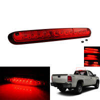 LED สีแดงสูงเมาหางหยุดเบรกขนส่งสินค้าแสง12โวลต์สำหรับเชฟโรเลต Silverado GMC 1500 2500 3500 HD Hummer H3T