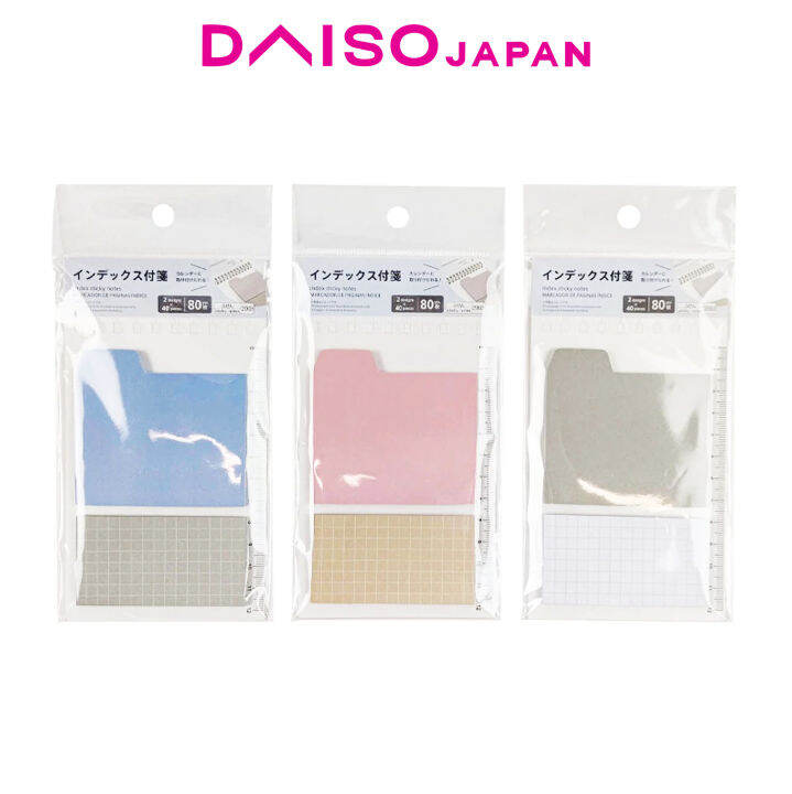 Daiso Index Sticky Notes Lazada PH