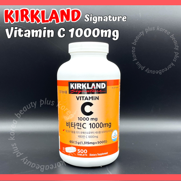 [KIRKLAND] Signature Vitamin C 1000mg 500 tablets (Korean costco ver