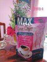 3ถุง  กาแฟ Max curve coffee plus++3ชอง