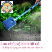 Cây lau chùi hồ cá,dụng cụ vệ sinh hồ cá cảnh, tép, thủy sinh