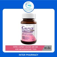 วิสทร้า แคลเพล็กซ์ แคลเซียม 600 มก. แอนด์ มีนาควิโนน -7 พลัส Vistra Calplex Calcium 600 mg &amp; Menaquinone-7 Plus ผลิตภัณฑ์เสริมอาหาร บรรจุ 90 เม็ด