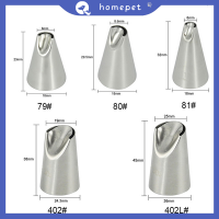 ? Homepet 5ชิ้น/เซ็ต icing piping cake Cream Pastry nozzle ชุดเครื่องมือตกแต่งเค้ก