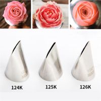 ℗▩◊ 124K/ 125K/ 126K Austin Rose Petal Icing Piping Nozzles Stainless Steel Baking Pastry Tips Cream Fondant Decorating Tools