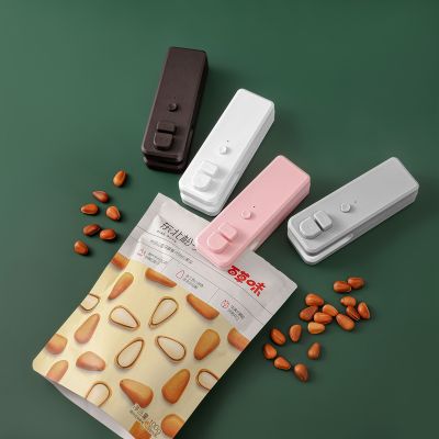 New Upgraded USB Charging Machine Magnetic Food Snack Plastic Sealer Quickly