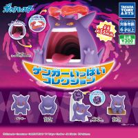 TAKARA TOMY GACHA ชุดฮาโลวีน Banette Gengar Litwick โมเดลฟิกเกอร์ตัวตุ๊กตาแอคชั่น