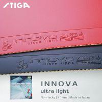 ยางลายกีฬาปิงปองน้ำหนักเบาเป็นพิเศษ Stiga Innova พร้อมฟองน้ำเค้กเนื้อนุ่มใช้เทคโนโลยี ACS ไม่เหนียวหน้าม้า