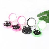 1pc Folding Air Bag Comb with Mirror Compact Pocket Size Portable Travel Hair Brush Cosmetic Mirror Head Massager Relax