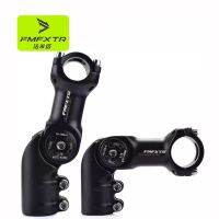 ♗△✧ Bicycle modified mountain bike handlebar riser short faucet heightening negative angle adjustable riser head accessories