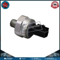 04752889AA เซนเซอร์วัดความดันน้ำมันเชื้อเพลิงสำหรับรถ Chrysler Pacifica Voyager 200 Jeep เข็มทิศปรับโฉมใหม่ Cherokee Ram Promaster City