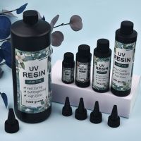 【CC】 Hard UV Resin Glue Ultraviolet Curing Epoxy Mold Gel Hardener Jewelry Making Tools