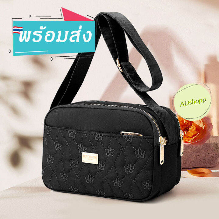 adshopp-กระเป๋าสะพาย-crossbody-ผ้าไนล่อน-กันน้ำ-ซิปหลายช่อง-จุของได้เยอะ