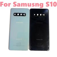 ฝาหลังแบตเตอรี่ใหม่เหมาะสำหรับ Samsung Galaxy S10ฝาหลังปิดโทรศัพท์ S10 + กระจกหลังฝาหลังปิดโทรศัพท์ประตูหลังพร้อมเลนส์กล้องถ่ายรูป