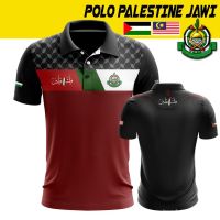 POLO shirt -  （ALL IN STOCK）  The cloths of paleston January   (FREE NICK NAME LOGO)