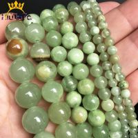 Natural Stone Flower Green Lace Jades Beads Round Loose Beads For Jewelry Making DIY Bracelets Necklace 15Strand 4/6/8/10/12mm