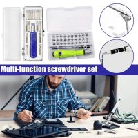 Tool Repair 32 In 1 Screwdriver Set Precision Mini Magnetic Screwdriver Bits Kit Phone Mobile IPad Camera Maintenance