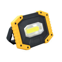 Led Portable Spotlight Rechargeable 18650 Battery COB Outdoor searchlight Work Light Lamp For Hunting Camping led Flashlight