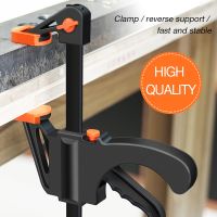 【hot】✒▽❆  Adjustable Hand Woodworking Spreader 4 Inch Clip Ratchet Release F Clamp Speed Squeeze Bar