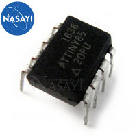 ATTINY85-20PU ATTINY85 INY85 DIP-8 单片机8位为控制MCU