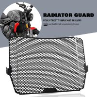 Motorcycle For Street Triple 660 765 S R RS 660S 765S 765R 765RS 2020 2021 2022 Radiator Protective Cover Grill Guard Protector