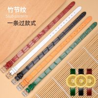 Gold jewelry bracelet emerald jewelry jade six-character mantra hand string customized one-piece strap genuine leather for women 【JYUE】