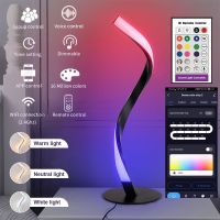 APP Remote Control Modern Table Lamp S-shaped Colorful Creative Light Dimmable Desk Decoration Eye Protection Bedside Lamps