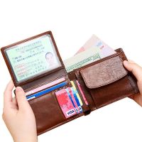 2023กระเป๋าสตางค์ผู้ชายคลาสสิกวินเทจกระเป๋าใส่เงินหนังแท้ RFID ป้องกันการโจรกรรมกระเป๋าสตางค์กระเป๋าเก็บบัตรธุรกิจพับสั้น